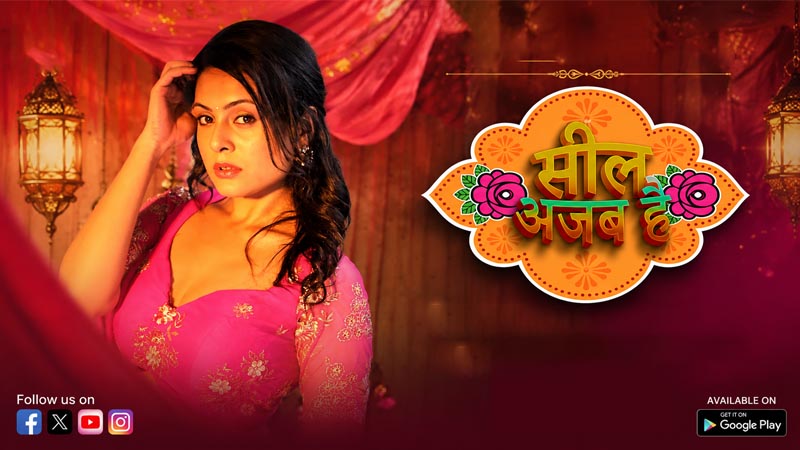 Seal Ajab Hai | Season 01 | Episode 04